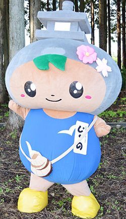 野辺地町キャラクター「じーの」