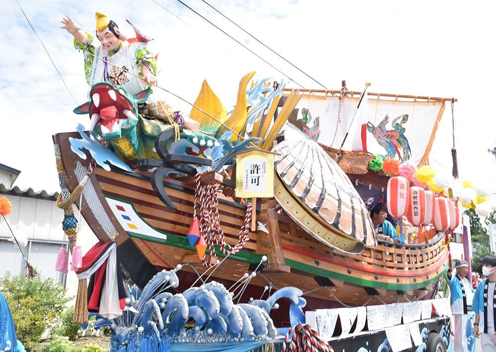 浜町組祭典部 「宝船」