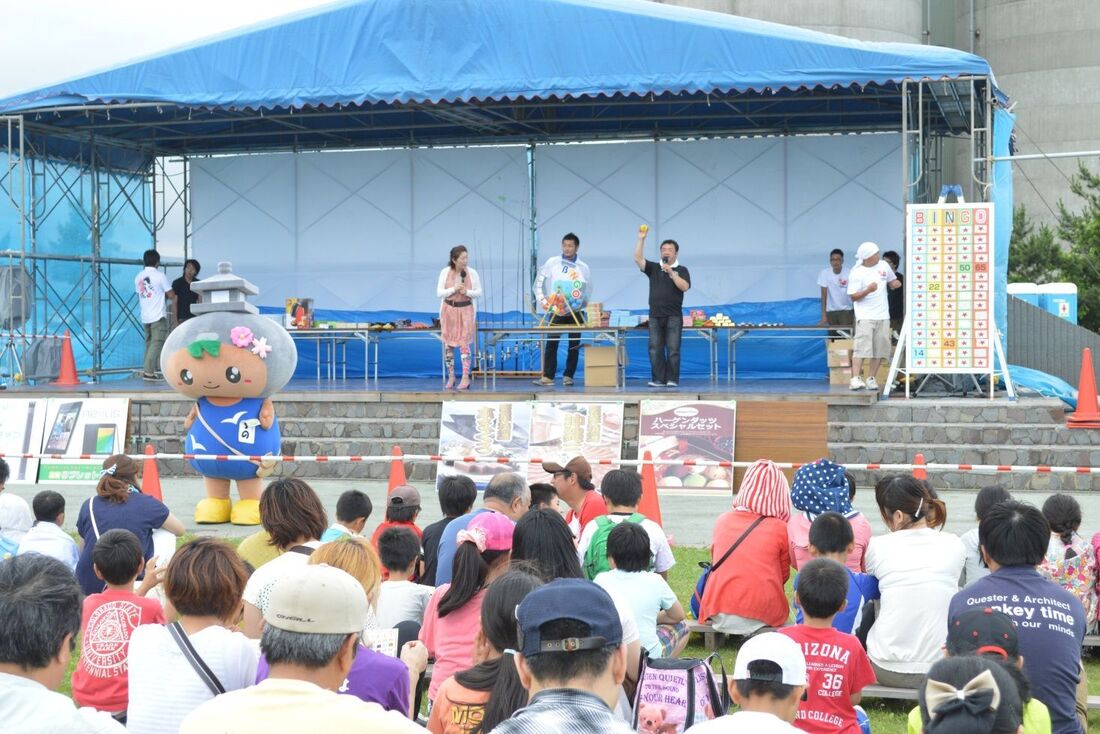 ビンゴ大会