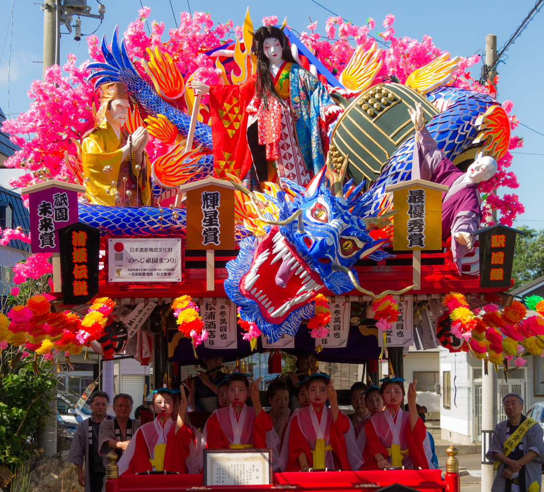 のへじ祇園まつり