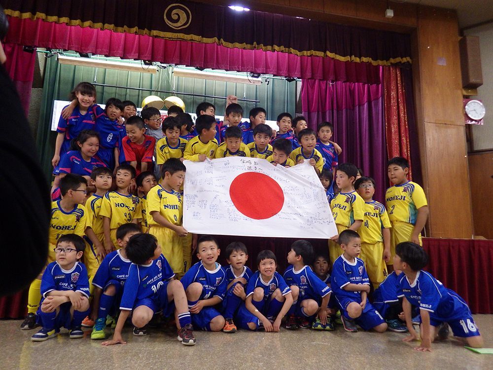 柴崎岳選手W杯出場決定記念セレモニー