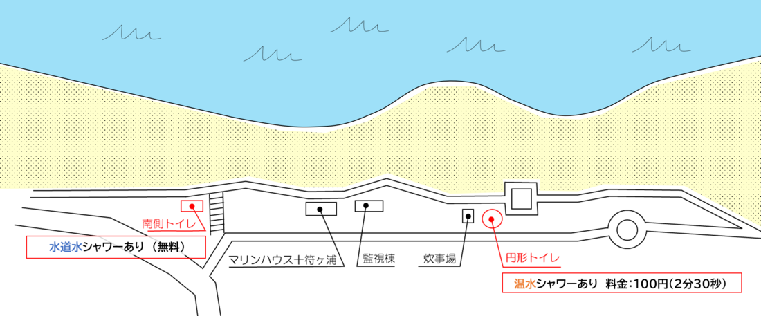 海水浴場案内図 (1).png
