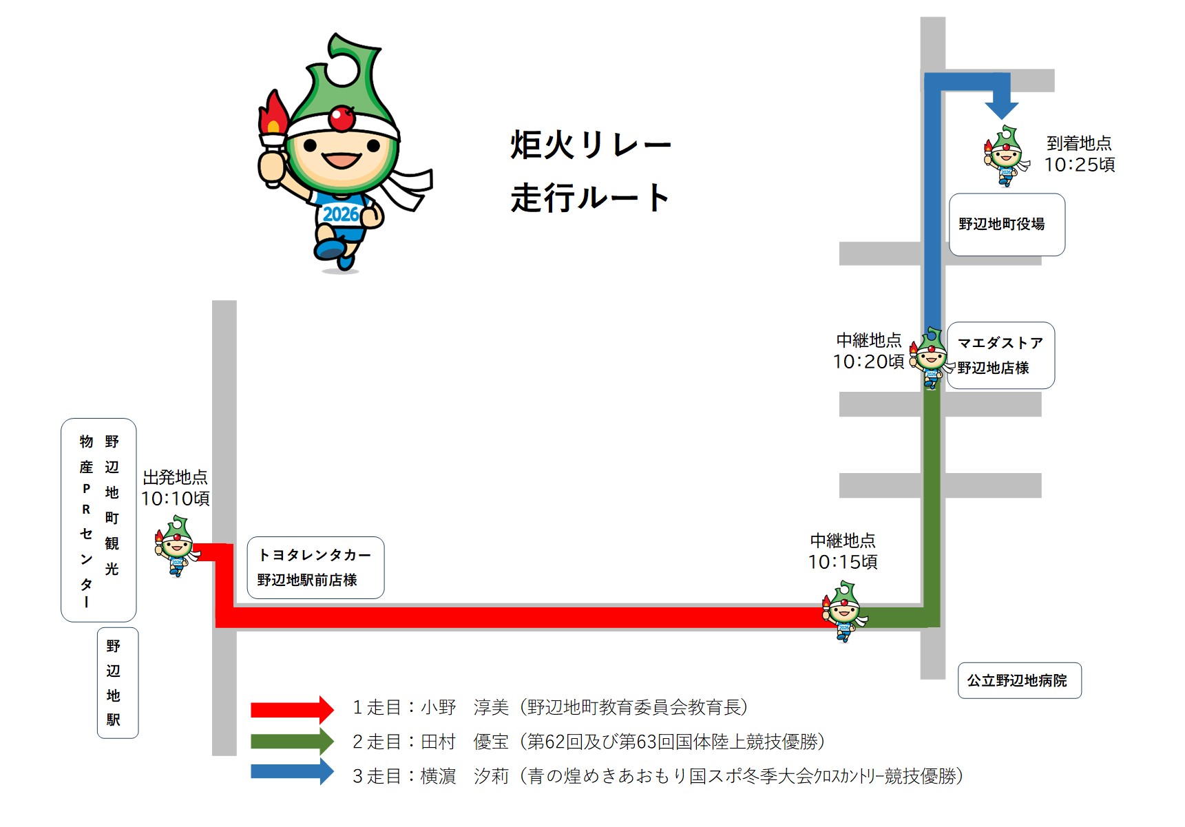 画像6 (1).jpg