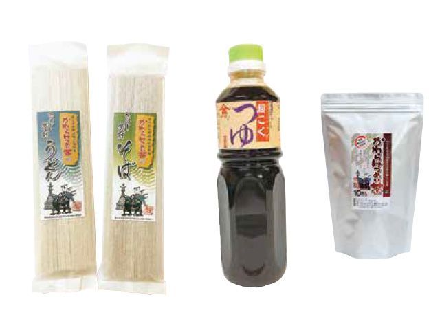 野辺地町観光物産PRセンター 売店部
