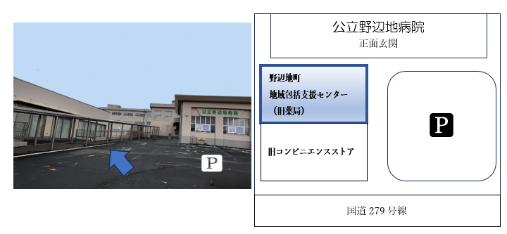 スクリーンショット+2026-06-11+164252.png