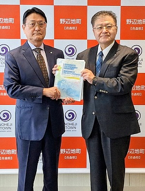 ★まちづくり (1).jpg