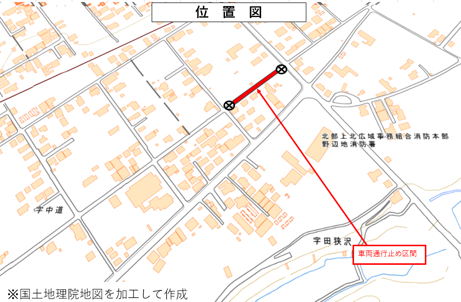 中道地区水道本管更新工事の位置図
