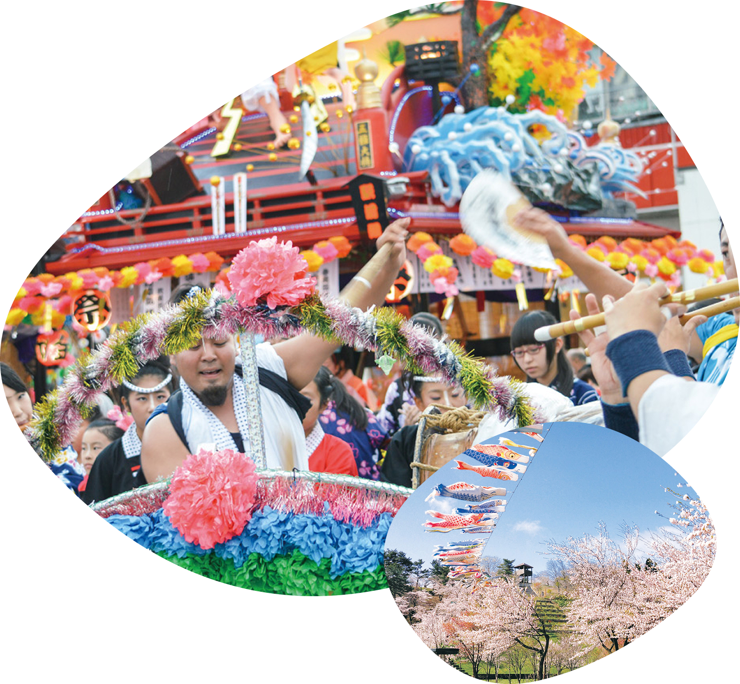 野辺地町の祭りや春の桜の写真