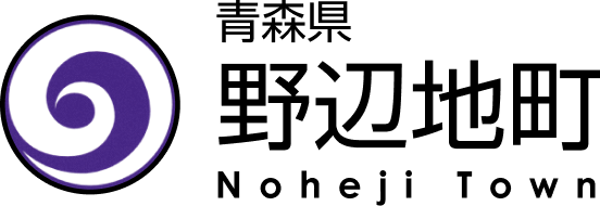 野辺地町ロゴ
